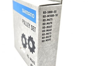 SHIMANO RD-M663 KÓŁKA PRZERZUTKI RD-M593/M610/M615 11T