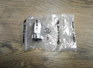 BIKE-HAND YC-126 KLUCZ NA GRZECHOTKĘ ŚCIĄGACZ DO KASET