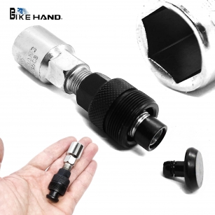 BIKE-HAND YC-215CB KLUCZ 14mm I ŚCIĄGACZ KORB NA KWADRAT, OCTALINK, ISIS