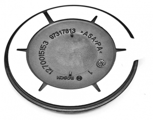 BOSCH OSŁONA Z LOGO SILNIKA PERFORMANCE LINE CX (BDU2XX)