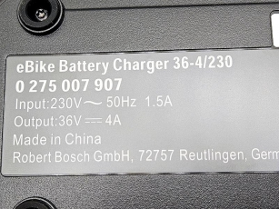 ŁADOWARKA AKUMULATORÓW BOSCH POWERPACK PAWERTUBE 4A