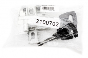 STANDARDOWY ZAMEK ABUS DO AKUMULATORÓW RAMOWYCH